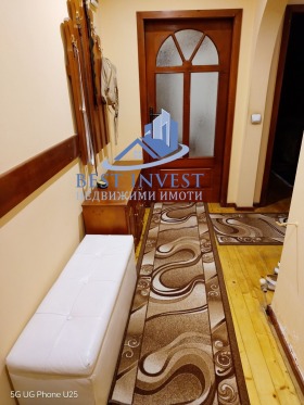 ������� 2-����� | Imot.bg � ����� ������ 8