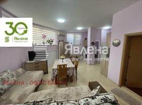 2 dormitorios Vinitsa, Varna
