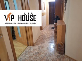 ������� 3-����� | Imot.bg � ����� ������ 6