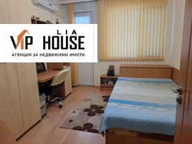 ������� 3-����� | Imot.bg � ����� ������ 3