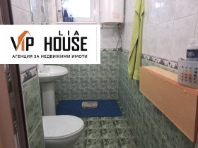 ������� 3-����� | Imot.bg � ����� ������ 8