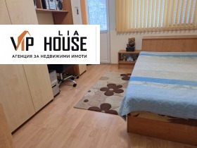 ������� 3-����� | Imot.bg � ����� ������ 4