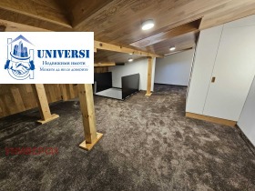 ������� ���� | Imot.bg � ����� ������ 14