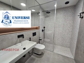 ������� ���� | Imot.bg � ����� ������ 12