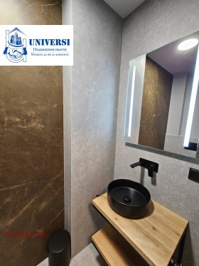 ������� ���� | Imot.bg � ����� ������ 3