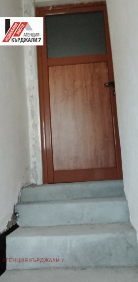 ������� ���� | Imot.bg � ����� ������ 6