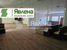 ������� ��������� | Imot.bg � ����� ������ 5