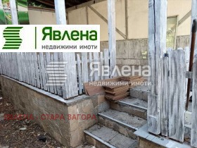 ������� ��������� | Imot.bg � ����� ������ 9