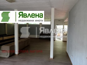 ������� ��������� | Imot.bg � ����� ������ 7