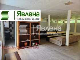 ������� ��������� | Imot.bg � ����� ������ 4