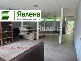 ������� ��������� | Imot.bg � ����� ������ 3