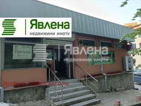 ������� ��������� | Imot.bg � ����� ������ 2