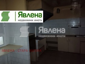 ������� ��������� | Imot.bg � ����� ������ 10