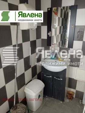 ������� ��������� | Imot.bg � ����� ������ 8