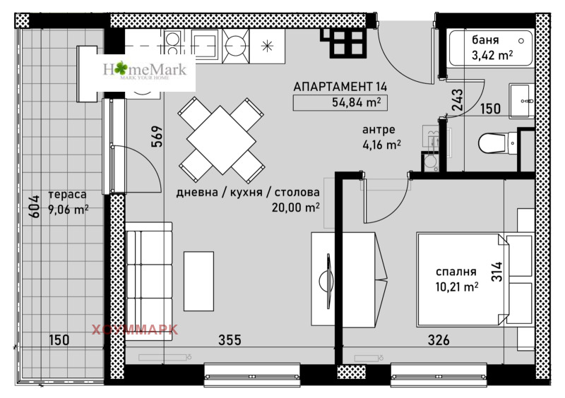 Продаја  1 спаваћа соба Софија , Овча купел , 65 м2 | 88479407 - слика [13]