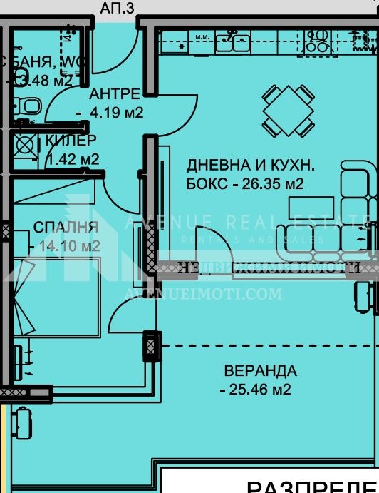 Προς πώληση  1 υπνοδωμάτιο Πλοβδηβ , Οστρομηλα , 67 τ.μ | 53840989 - εικόνα [3]