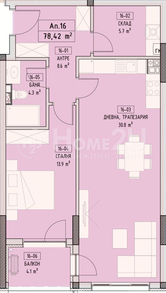 Продава 2-СТАЕН, гр. София, Малинова долина, снимка 1 - Aпартаменти - 49252952