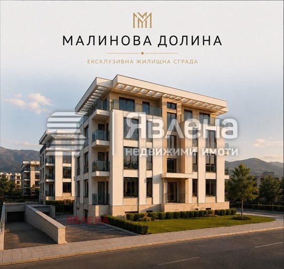 Продава 2-СТАЕН, гр. София, Малинова долина