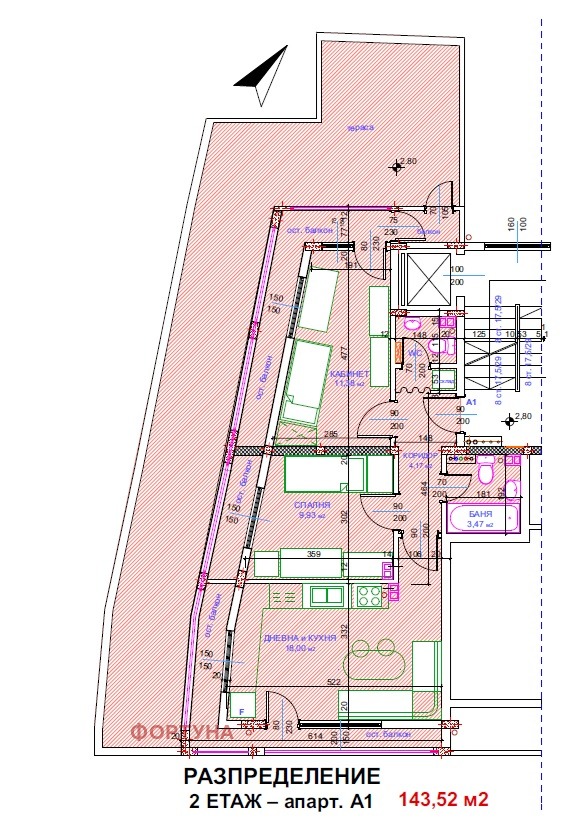 Продава 3-СТАЕН, гр. Русе, Център, снимка 1 - Aпартаменти - 49540184