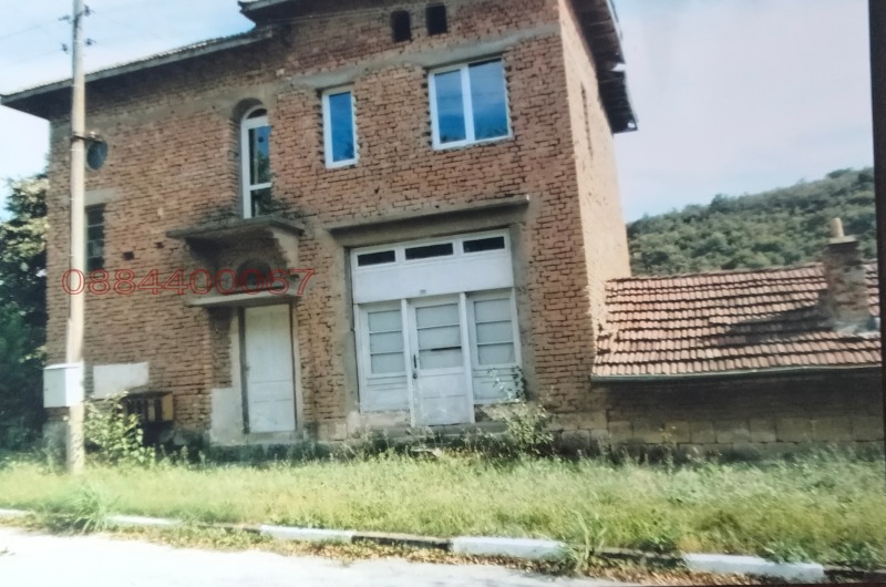 Продава КЪЩА, с. Евлогиево, област Плевен