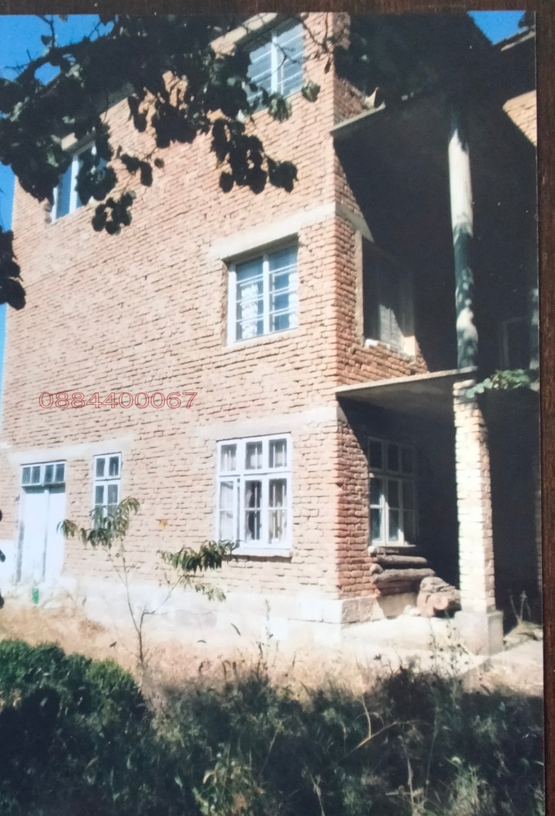 Продава КЪЩА, с. Евлогиево, област Плевен, снимка 4 - Къщи - 53021744