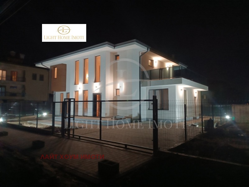 Na prodej  Dům Plovdiv , Belomorski , 350 m2 | 82571505 - obraz [3]