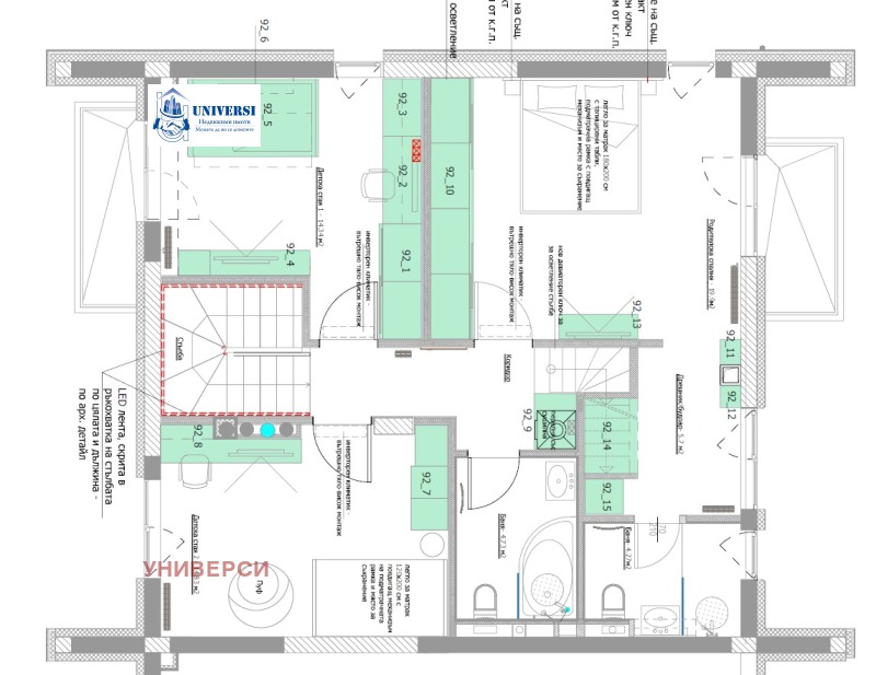 Продава КЪЩА, гр. София, Симеоново, снимка 16 - Къщи - 52984864