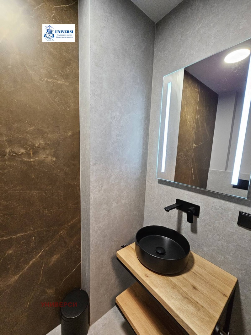 Продава КЪЩА, гр. София, Симеоново, снимка 3 - Къщи - 52984864