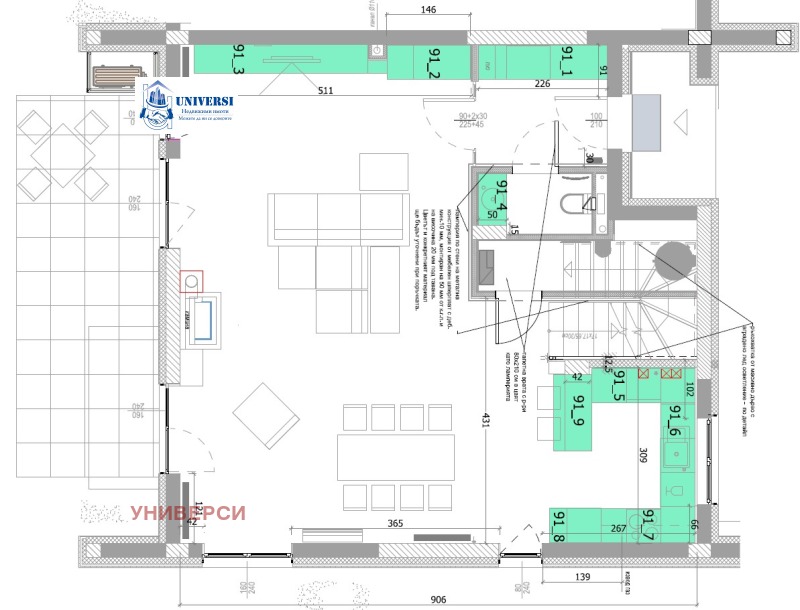 Продава КЪЩА, гр. София, Симеоново, снимка 15 - Къщи - 52984864