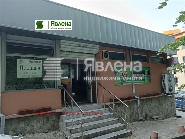 Продава ЗАВЕДЕНИЕ, гр. Стара Загора, Три чучура - север, снимка 2 - Заведения - 52998628