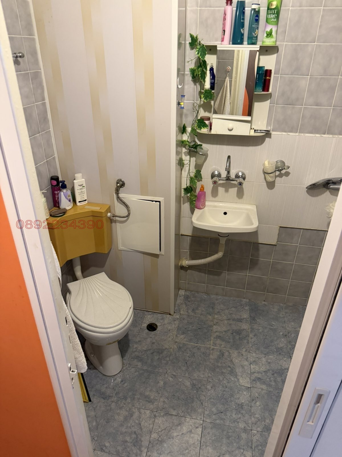 Продава 1-СТАЕН, гр. Разград, Орел, снимка 17 - Апартаменти - 55537648