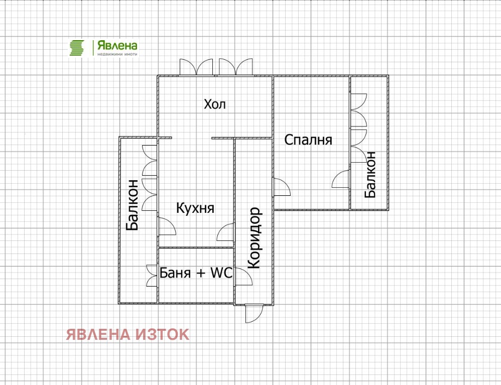 Продава 2-СТАЕН, с. Студена, област Перник, снимка 6 - Апартаменти - 54735625