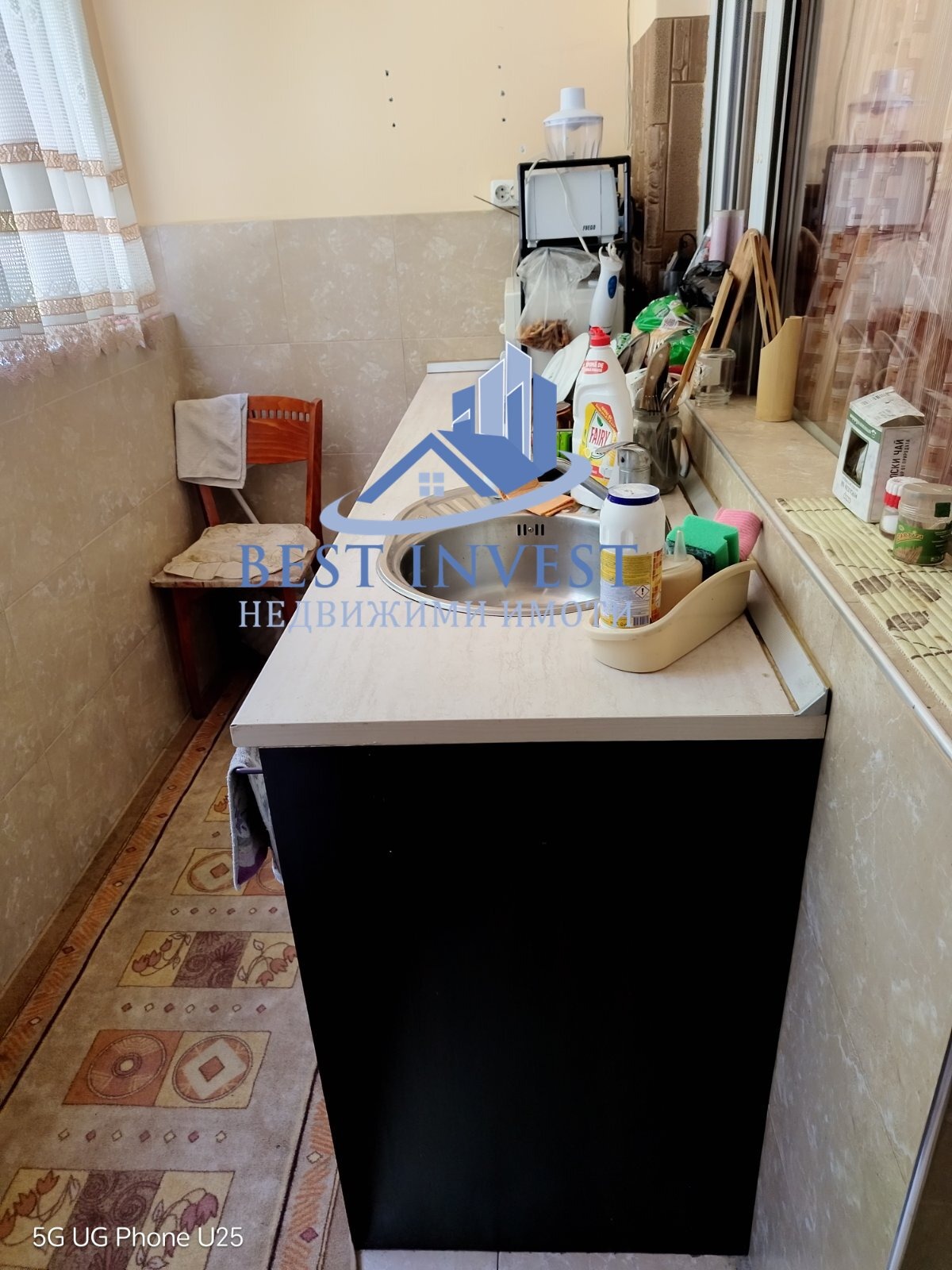 Продава 2-СТАЕН, гр. Благоевград, Еленово 2, снимка 6 - Апартаменти - 55539647