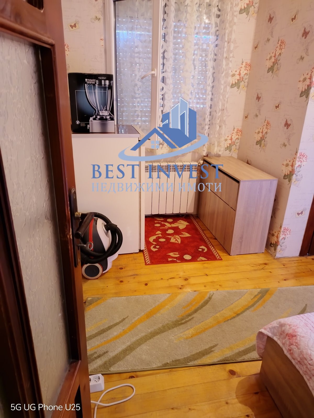 Продава 2-СТАЕН, гр. Благоевград, Еленово 2, снимка 13 - Апартаменти - 55539647