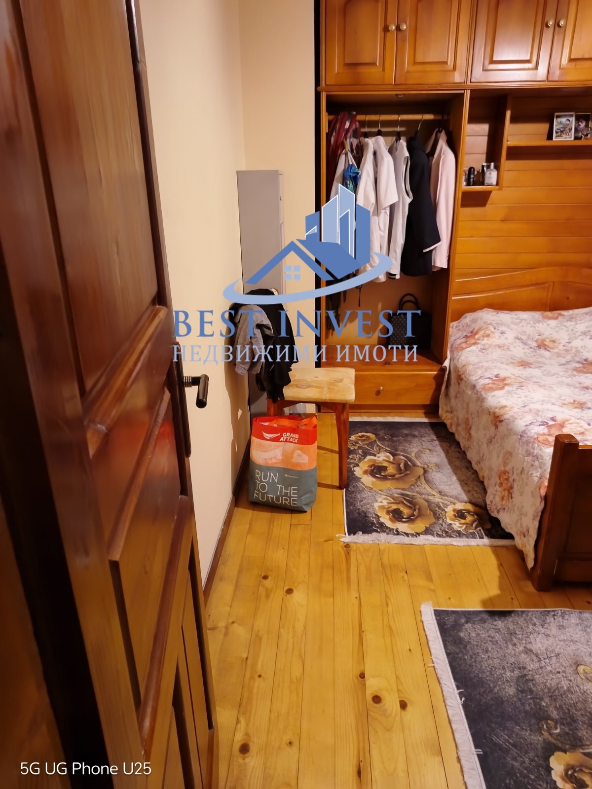 Продава 2-СТАЕН, гр. Благоевград, Еленово 2, снимка 11 - Апартаменти - 55539647