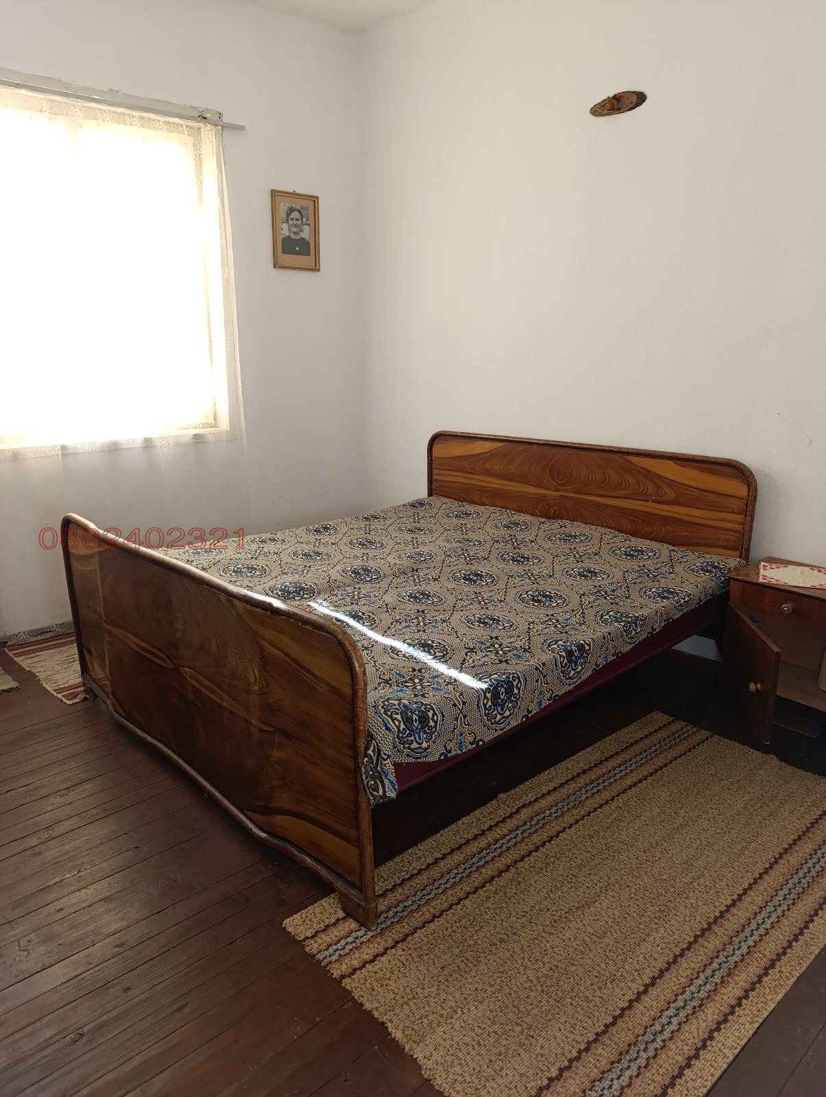 Продава КЪЩА, с. Виногради, област Благоевград, снимка 15 - Къщи - 53626017