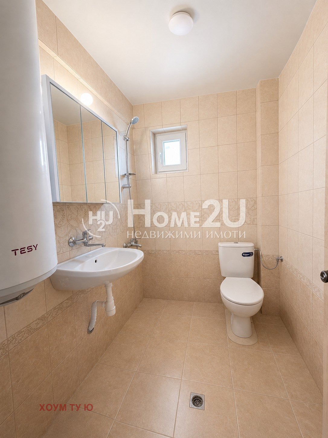 Продава КЪЩА, гр. Перник, Бела вода, снимка 7 - Къщи - 54547647