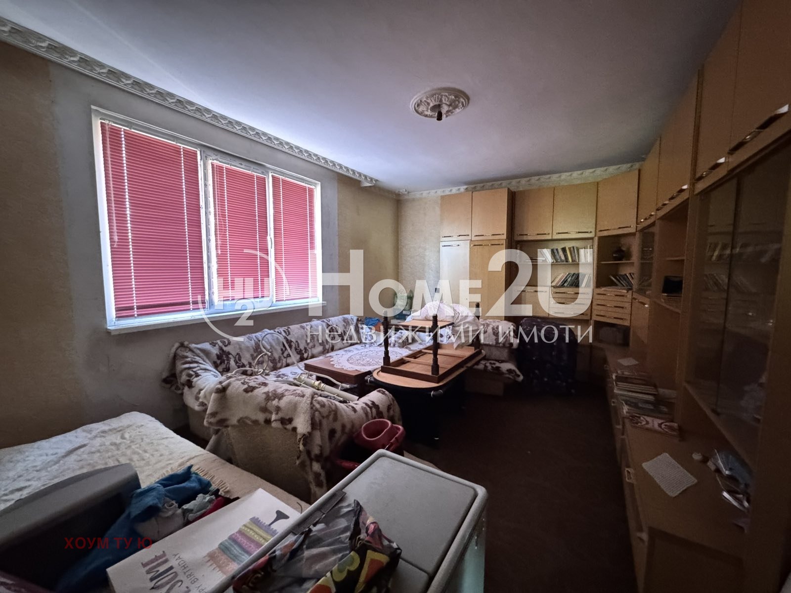 Продава КЪЩА, гр. Перник, Бела вода, снимка 13 - Къщи - 54547647