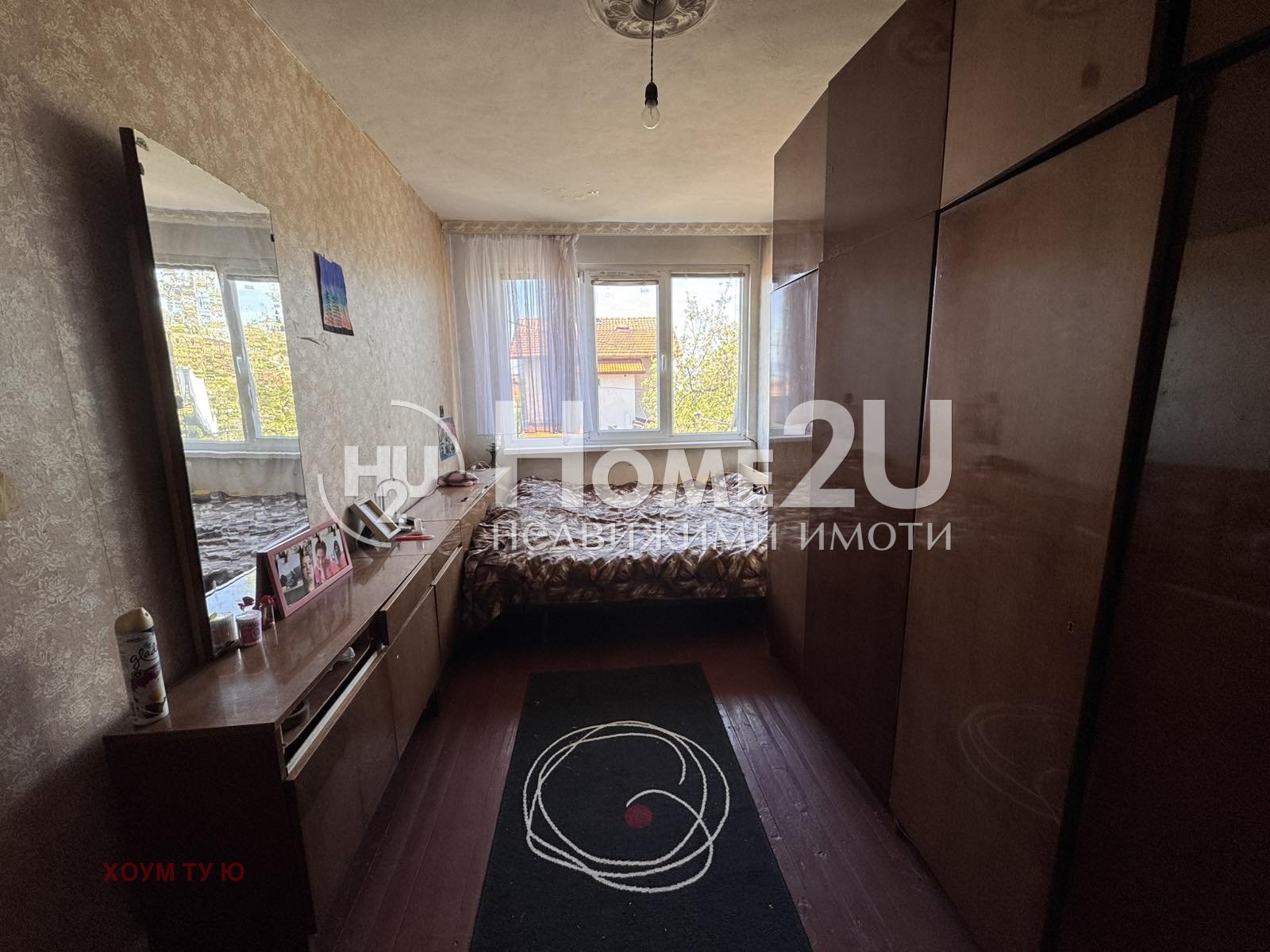 Продава КЪЩА, гр. Перник, Бела вода, снимка 10 - Къщи - 54547647