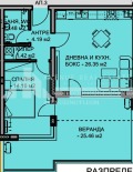 Продава 2-СТАЕН, гр. Пловдив, Остромила, снимка 2