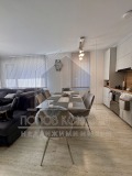 Продава 2-СТАЕН, град Пловдив, Христо Смирненски • 199900 € / 390970.42 лв. • 81577501 4
