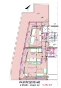 Продава 3-СТАЕН, град Русе, Център • 200928 € • 88545577 — Holmes.bg
