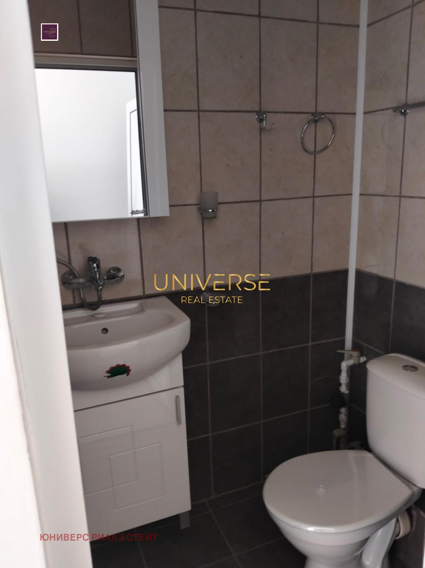 ������� 1-����� | Imot.bg � ����������� 12