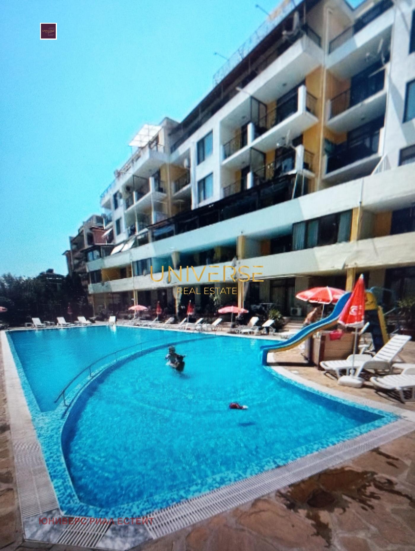 ������� 1-����� | Imot.bg � ����������� 15