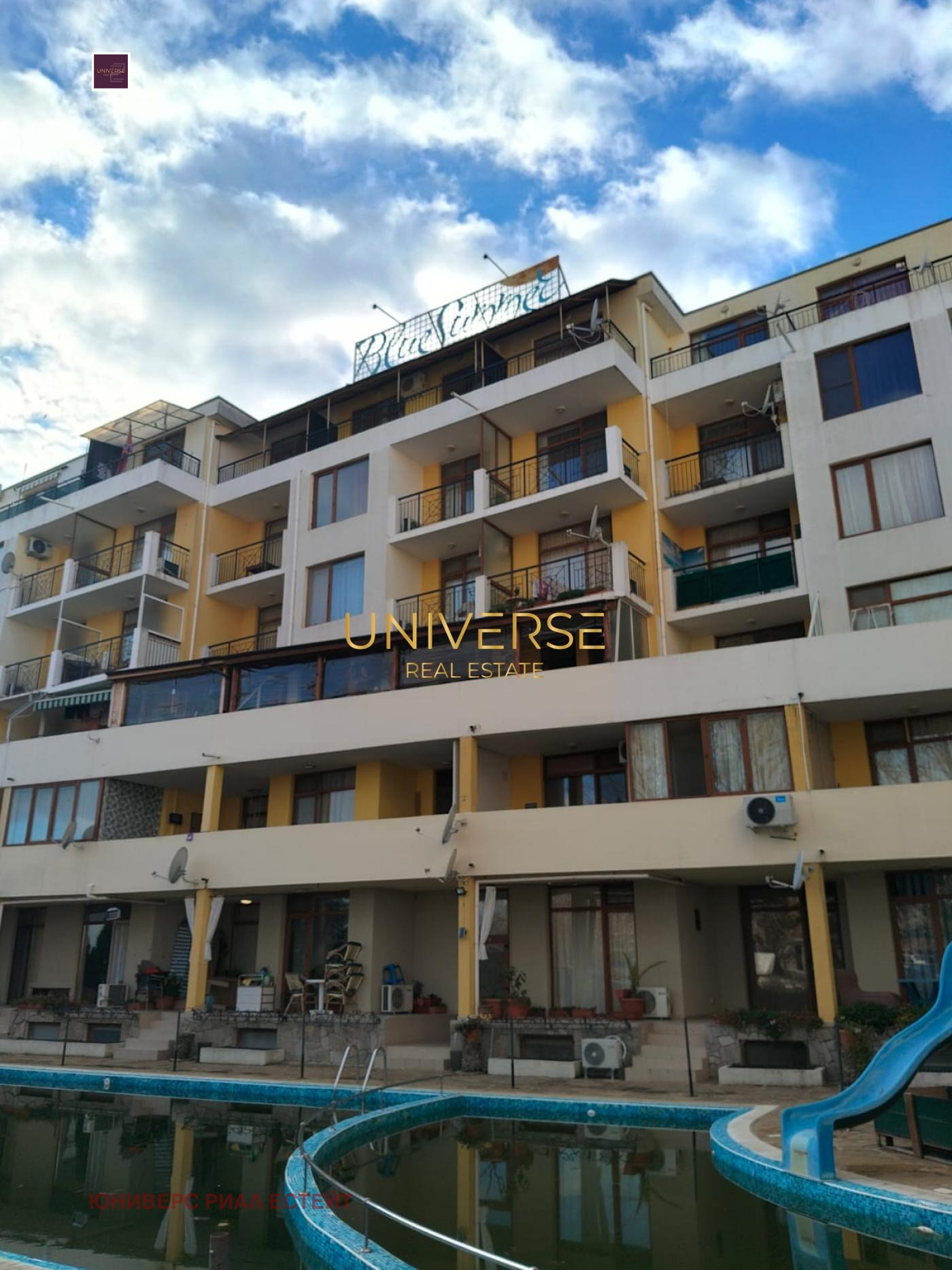 ������� 1-����� | Imot.bg � ����������� 14