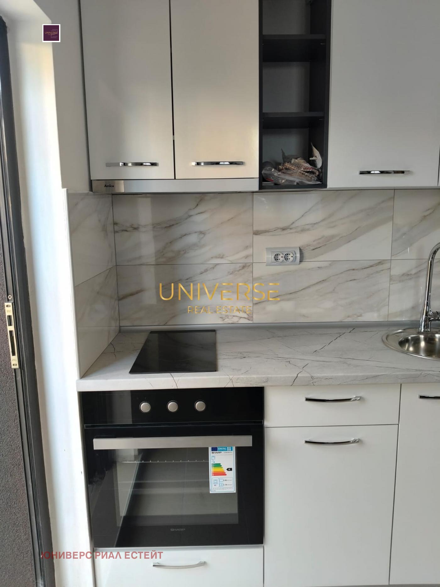 ������� 1-����� | Imot.bg � ����������� 2