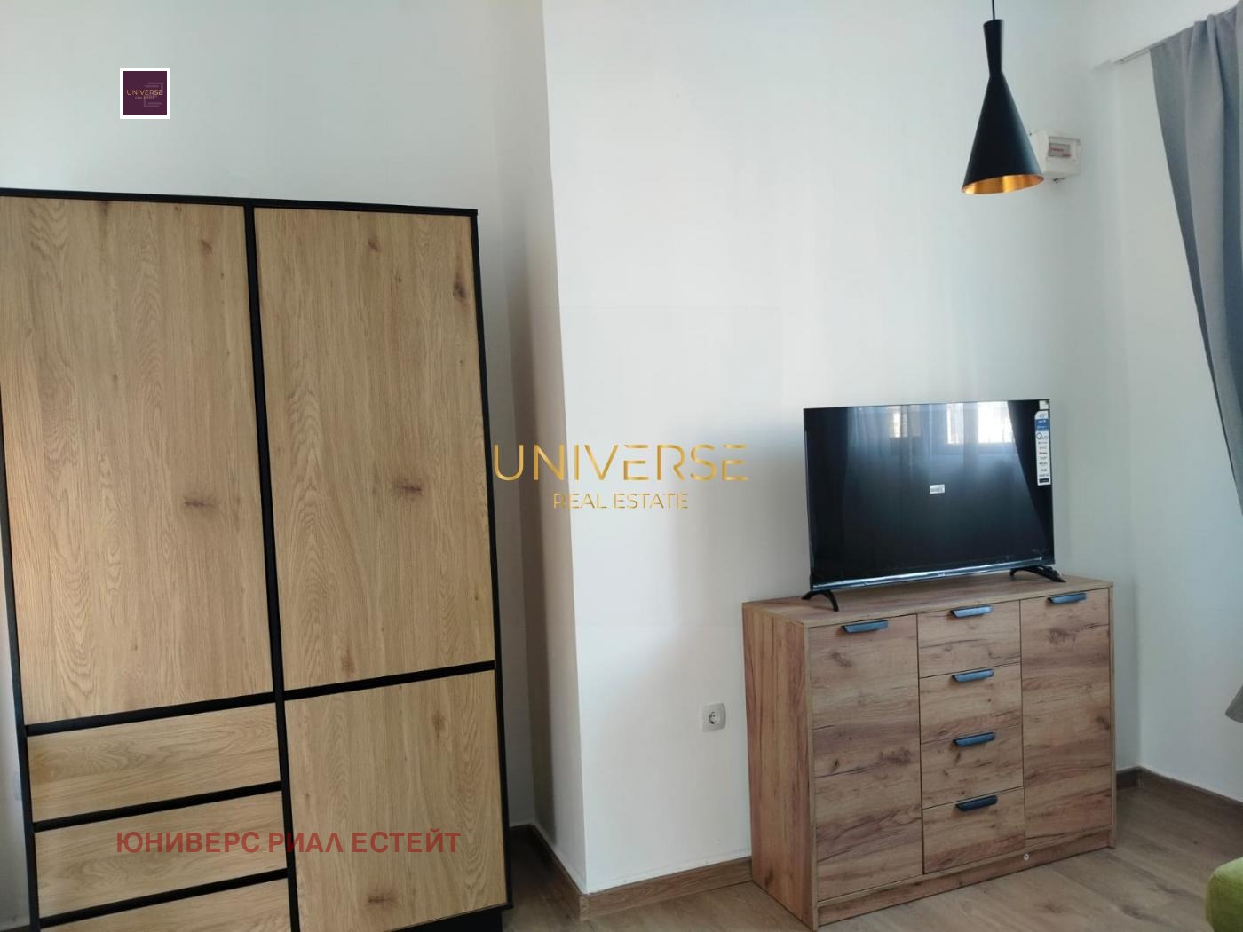 ������� 1-����� | Imot.bg � ����������� 9