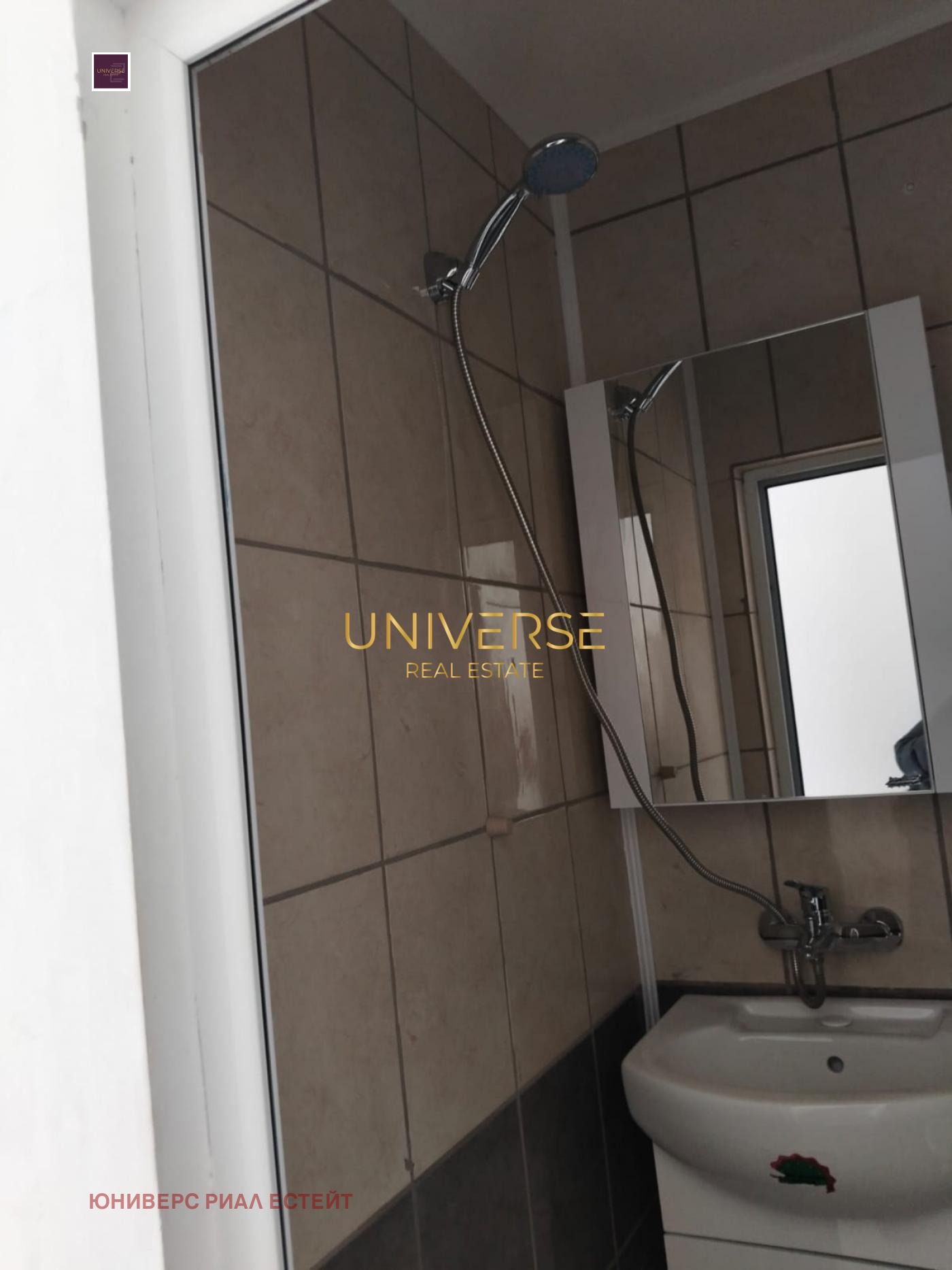 ������� 1-����� | Imot.bg � ����������� 11