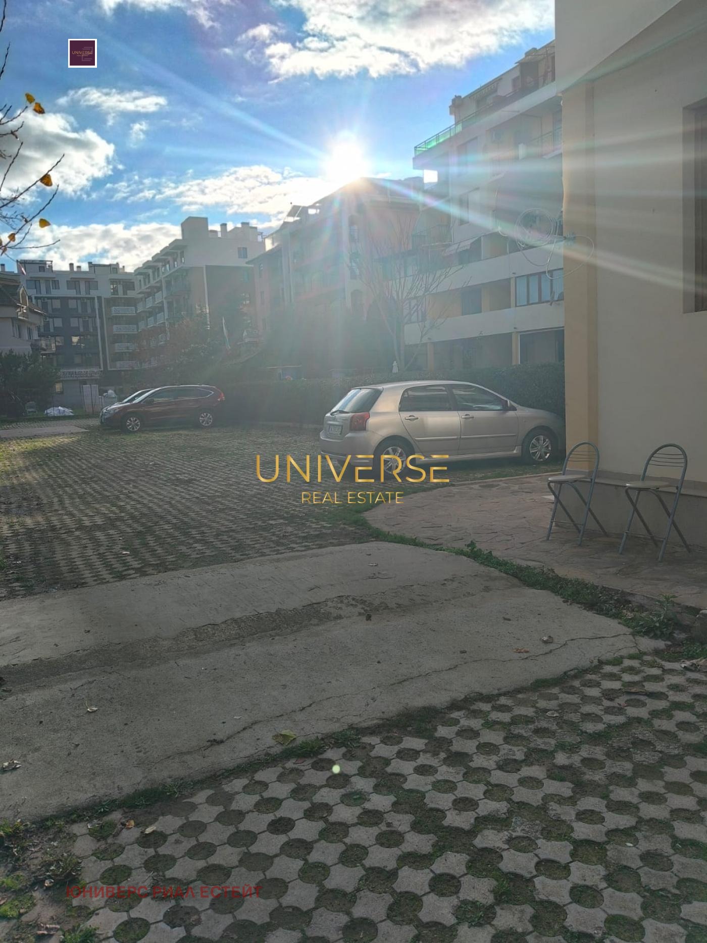 ������� 1-����� | Imot.bg � ����������� 13