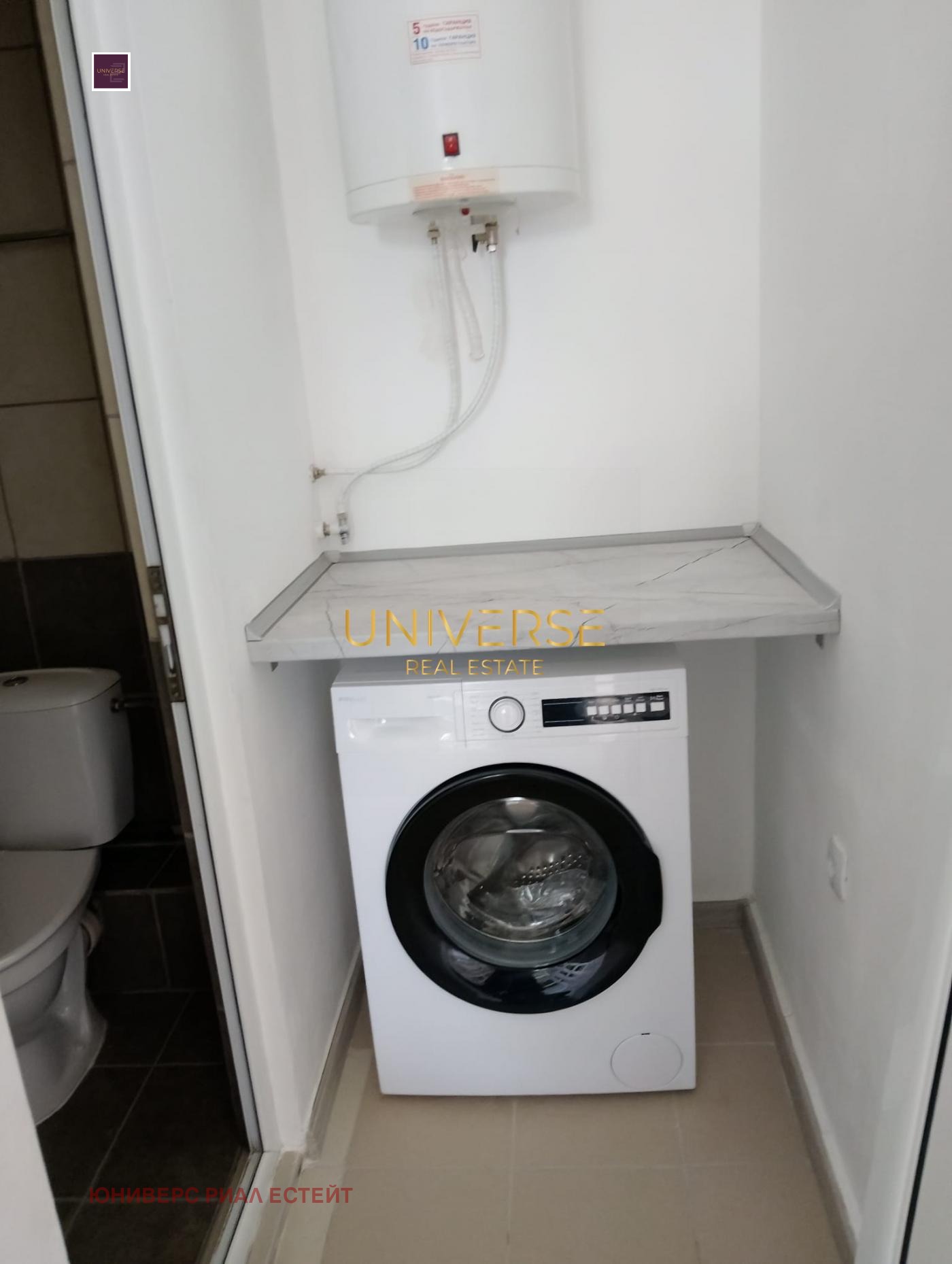 ������� 1-����� | Imot.bg � ����������� 10